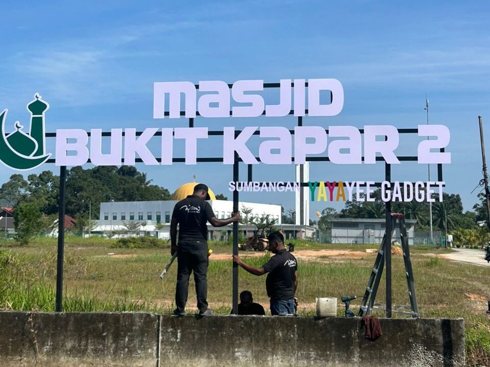 Signboard Baru untuk Masjid & Surau di Meru, Hasil Sokongan Pelanggan Yayayee Gadget